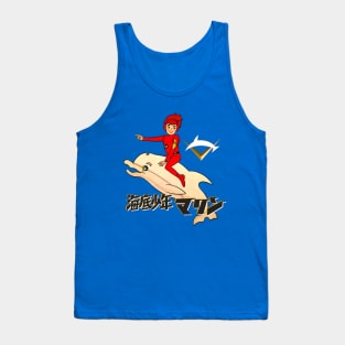 Marine Boy Tank Top